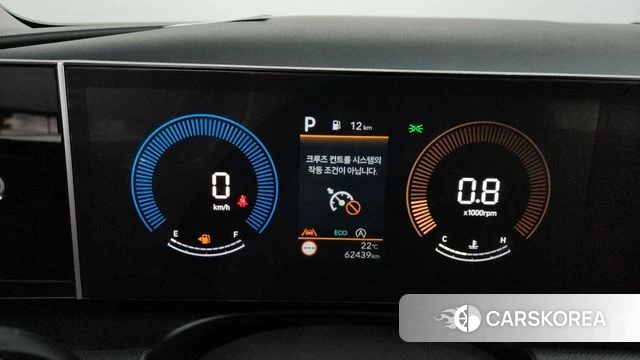 Hyundai The New Tucson (NX4) id 4222955 из Кореи 28