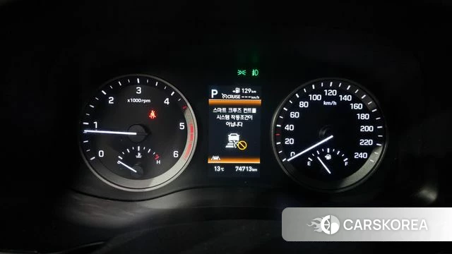 Hyundai All New Tucson id 4232426 из Кореи 31