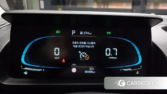 Hyundai Casper id 3200973 из Кореи 18