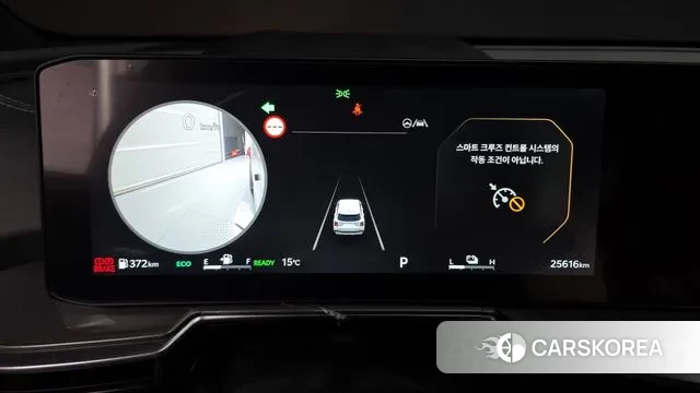 Kia The New Sorento 4th Generation id 3272871 из Кореи 18