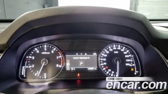 Kia K7 Premier id 2951110 из Кореи 18