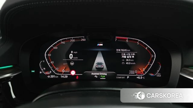 BMW 5 Series (G30) id 4490109 из Кореи 18