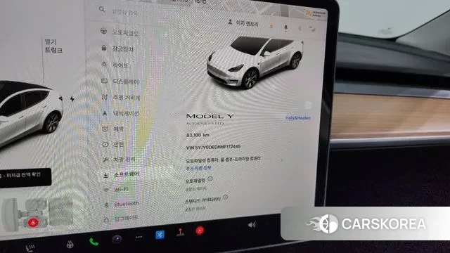 Tesla Model Y id 3306845 из Кореи 18