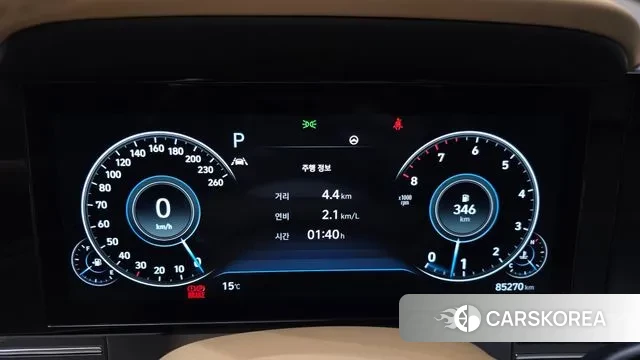 Hyundai The New Grandeur IG id 3587376 из Кореи 18