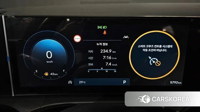 Hyundai Santa Fe (MX5) id 4540029 из Кореи 28