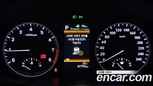 Hyundai Grandeur IG id 2682711 из Кореи 18