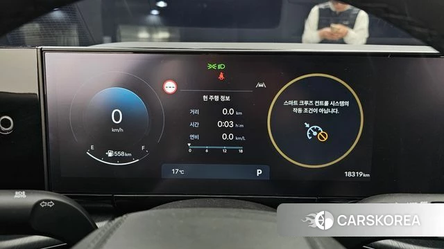 Hyundai Grandeur (GN7) id 3939918 из Кореи 18