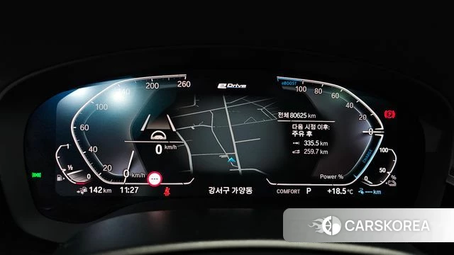 BMW 5 Series (G30) id 4836597 из Кореи 36