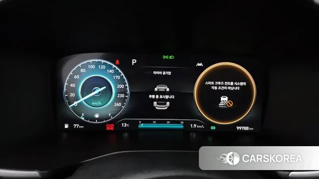 Hyundai The New Santa Fe id 3417211 из Кореи 18