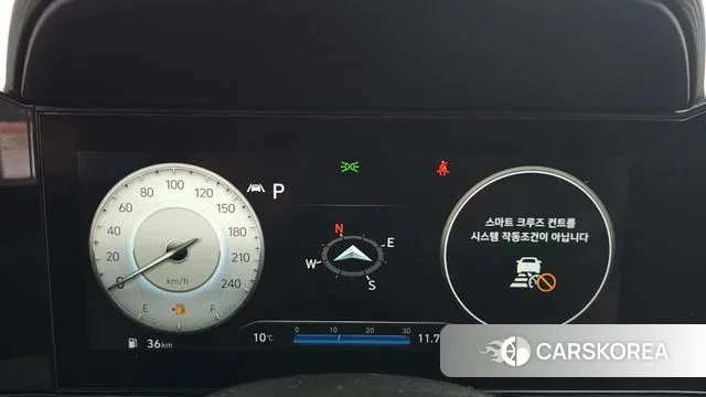 Hyundai Avante (CN7) id 3412578 из Кореи 18