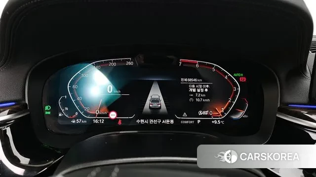 BMW 5 Series (G30) id 3497611 из Кореи 18