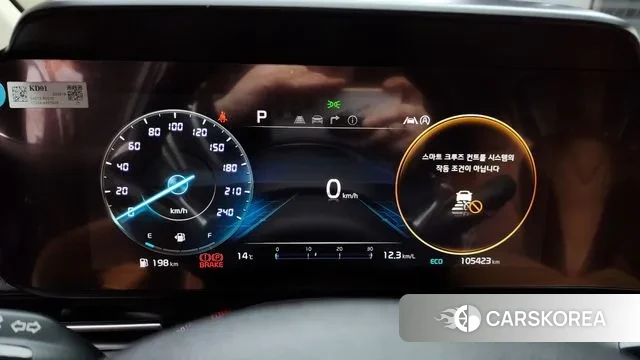 Kia Carnival 4th generation id 3402194 из Кореи 18