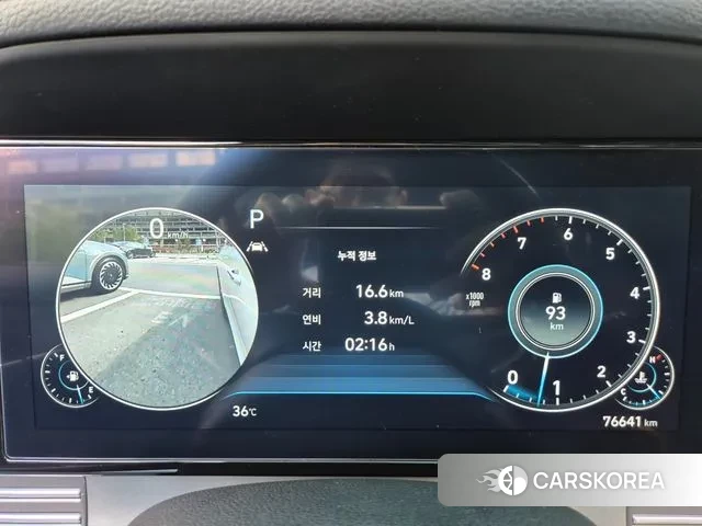 Hyundai The New Grandeur IG id 3120915 из Кореи 18