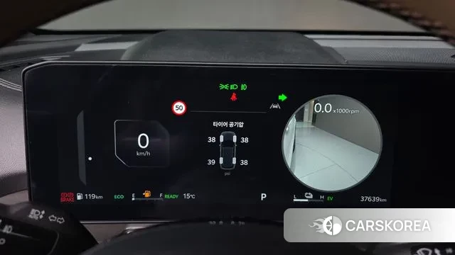 Kia The New Sorento 4th Generation id 3267587 из Кореи 18