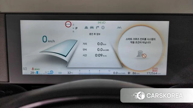Hyundai Ionic 5 id 4518139 из Кореи 33