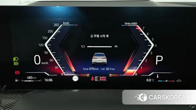 BMW X7 (G07) id 3436754 из Кореи 18