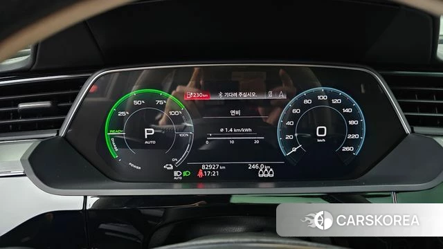 Audi e-Tron id 4496031 из Кореи 31