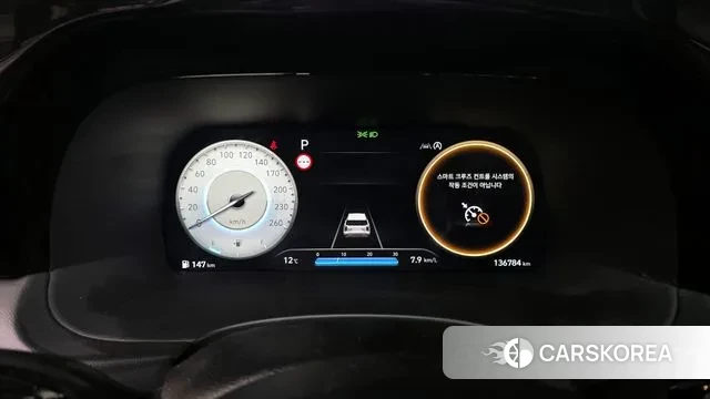 Hyundai The New Palisade id 3726408 из Кореи 18