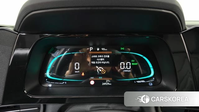 Hyundai The New Avante Hybrid (CN7) id 4548699 из Кореи 18