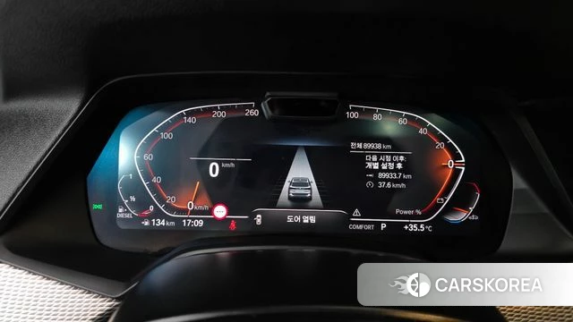 BMW X5 (G05) id 4676783 из Кореи 18