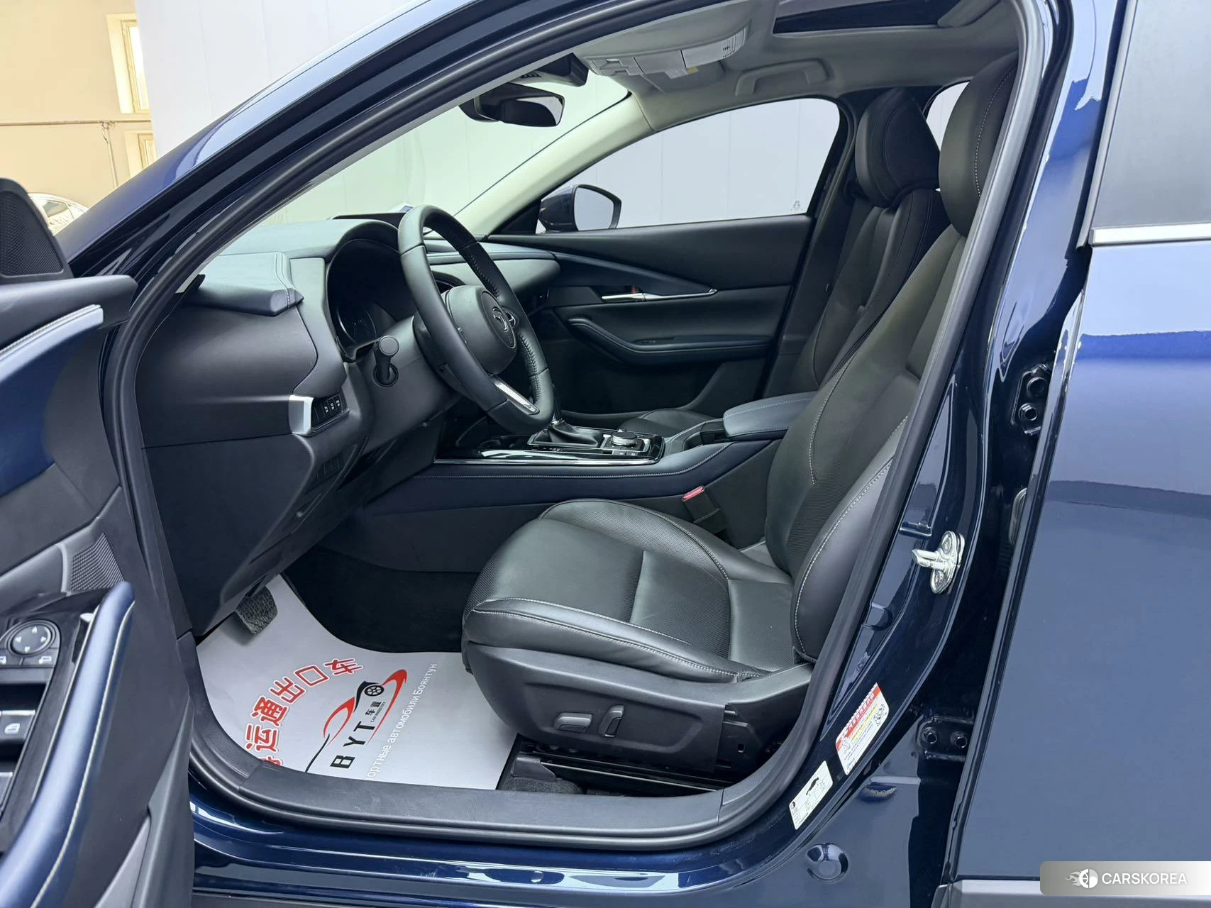 Mazda CX-30 id 4498872 из Китая 10