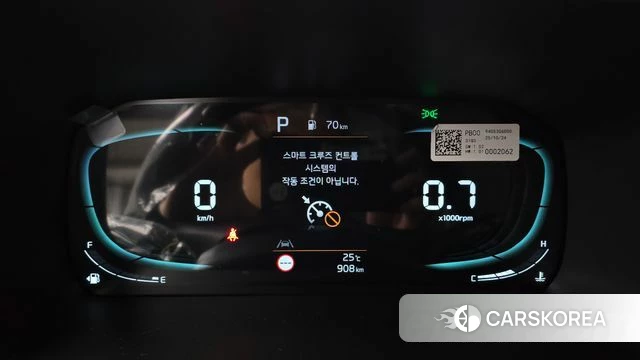 Kia The New Morning (JA) id 4400145 из Кореи 28