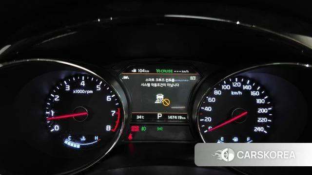 Kia The New Carnival id 4651891 из Кореи 31