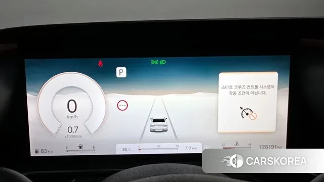 Genesis G90 (RS4) id 3002881 из Кореи 18