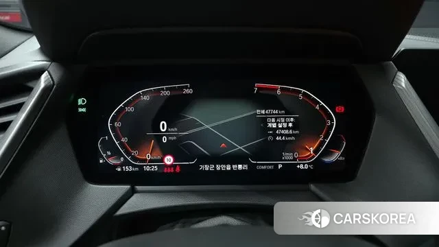 BMW 2 Series Gran Coupe (F44) id 3708037 из Кореи 18