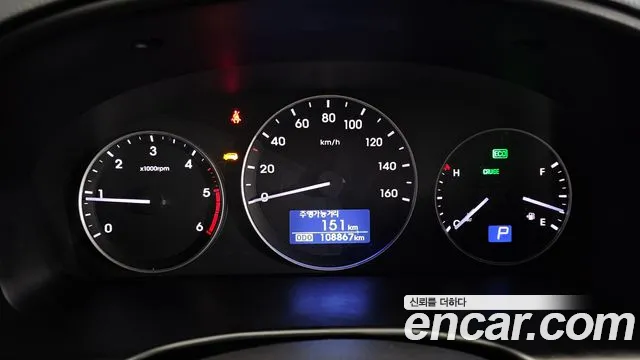 Hyundai The New Grand Starex id 2609715 из Кореи 18