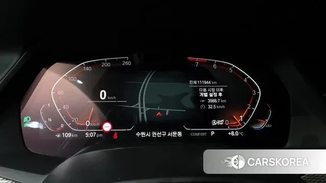 BMW X6 (G06) id 3428126 из Кореи 18