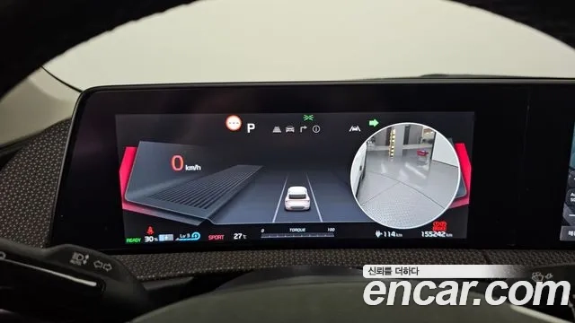 Kia EV6 id 2879065 из Кореи 18