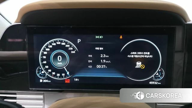 Hyundai The New Grandeur IG id 3892246 из Кореи 18