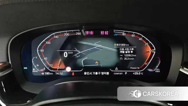 BMW 5 Series (G30) id 3016716 из Кореи 18