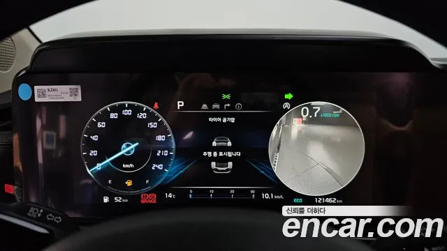 Kia Carnival 4th generation id 2484623 из Кореи 18