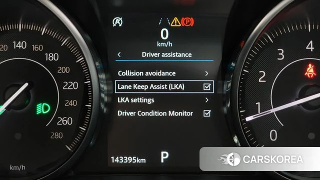 Jaguar E-PACE id 4188418 из Кореи 18