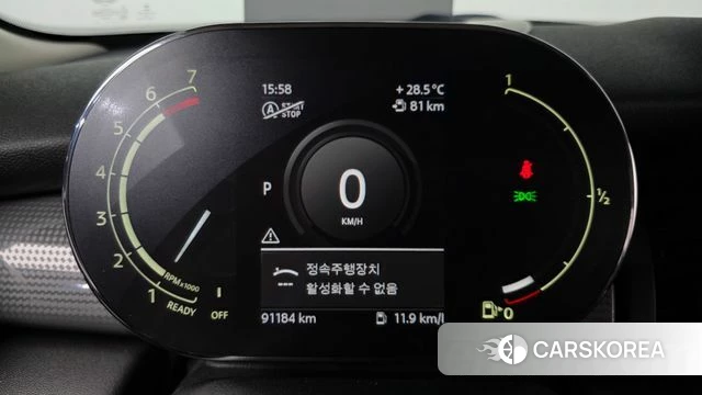 Mini Cooper id 4501709 из Кореи 30