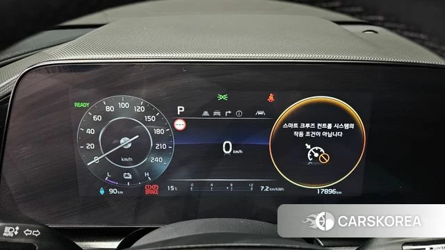 Kia Di All New Niro EV id 4280524 из Кореи 28