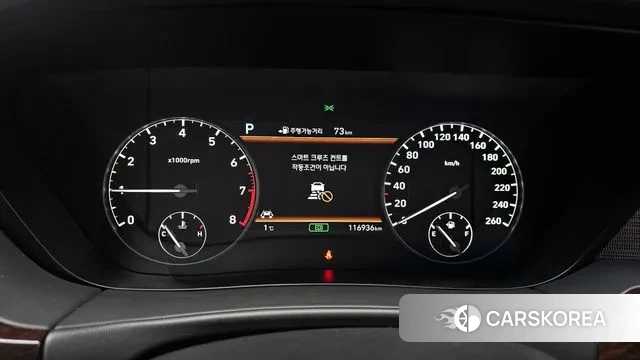 Genesis EQ900 id 3656812 из Кореи 18