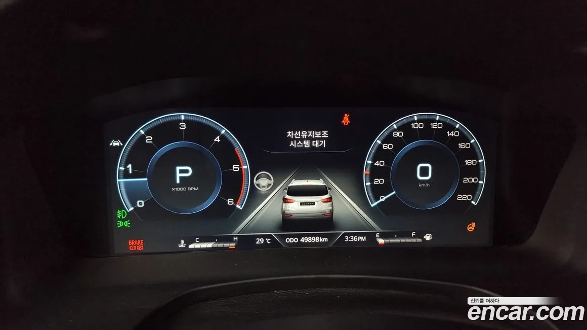 Ssangyong All New Rexton id 1962205 из Кореи 18