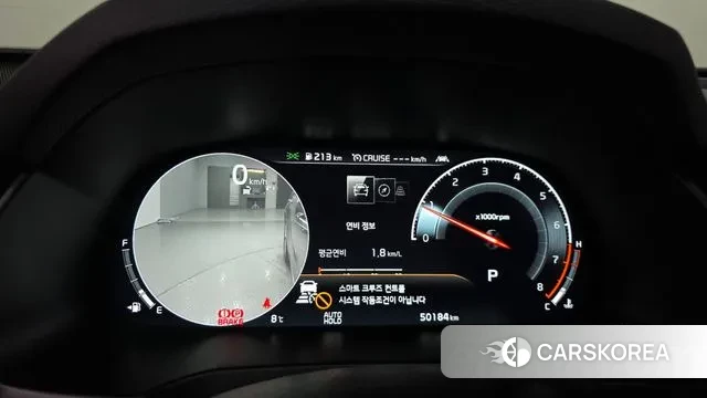 Kia K7 Premier id 3646908 из Кореи 18