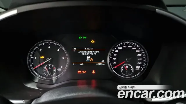 Hyundai The New Santa Fe id 2408127 из Кореи 18