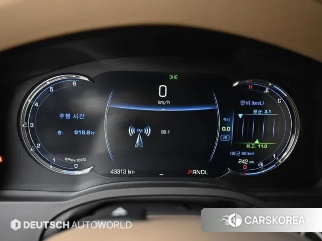 Cadillac Escalade id 3407955 из Кореи 18