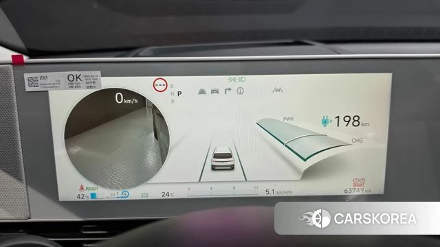 Hyundai Ionic 5 id 4916990 из Кореи 30