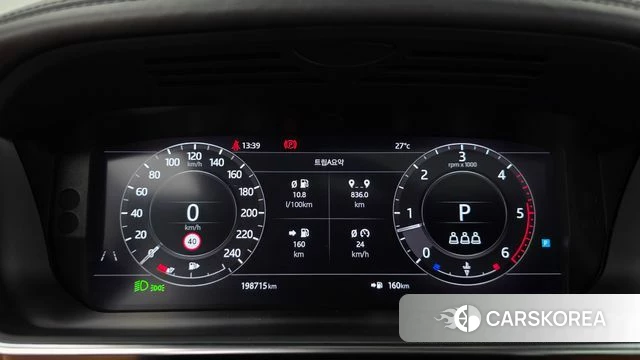 Land Rover Range Rover Sport 2nd Generation id 4849719 из Кореи 18