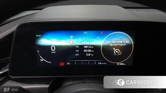 Kia Di All New Niro EV id 4248663 из Кореи 30