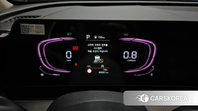 Kia Sportage 5th Generation id 3878250 из Кореи 18