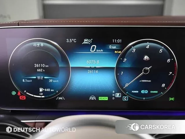 Mercedes-Benz GLS - Class X167 id 3610615 из Кореи 18