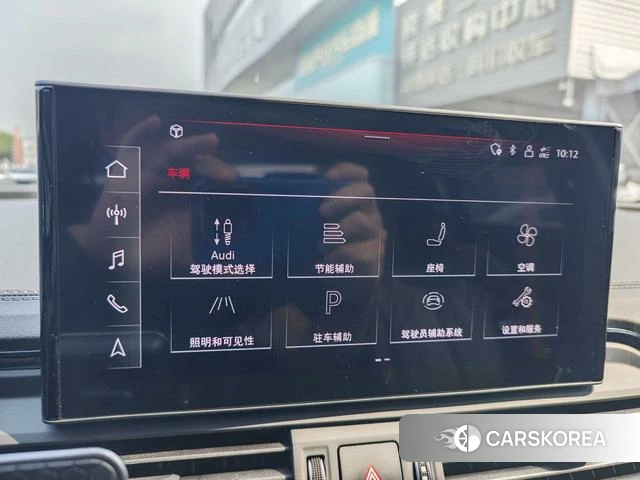 Audi Q5L id 4279335 из Китая 15