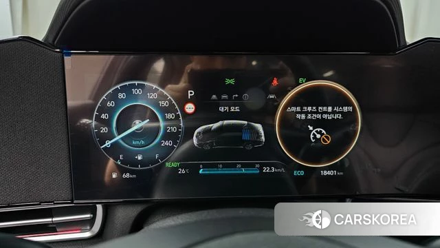 Hyundai The New Avante Hybrid (CN7) id 4427405 из Кореи 29